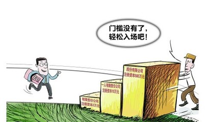 朝陽(yáng)08年10萬(wàn)技術(shù)公司轉(zhuǎn)讓，附京牌指標(biāo)引關(guān)注